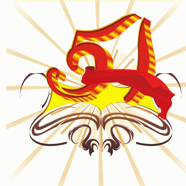 五一节字体设计cdr矢量图