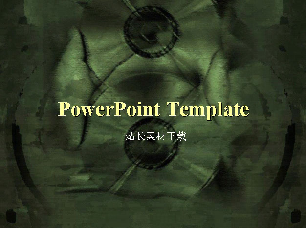 水彩画光盘PPT模板