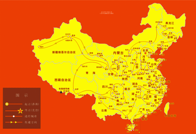 奥运火炬传递路线矢量图