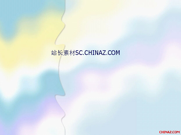 绚彩背景PPT模板