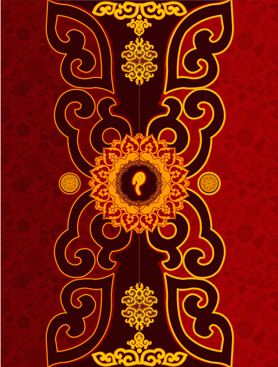 zhongqiujie5.gif