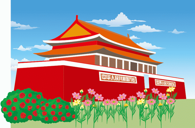 天安门国庆节矢量图