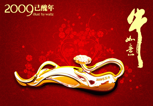 hunli302.gif