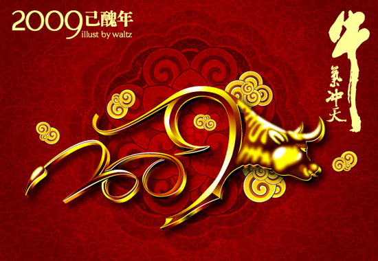 logo212.jpg