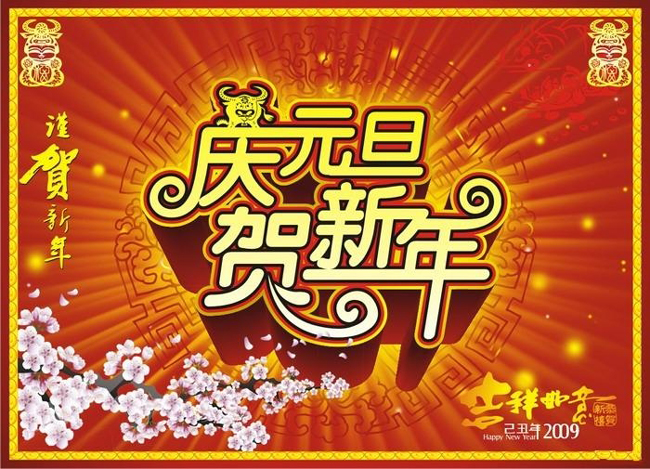 logo253.jpg