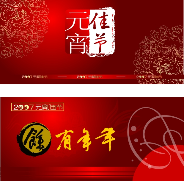 logo231.jpg
