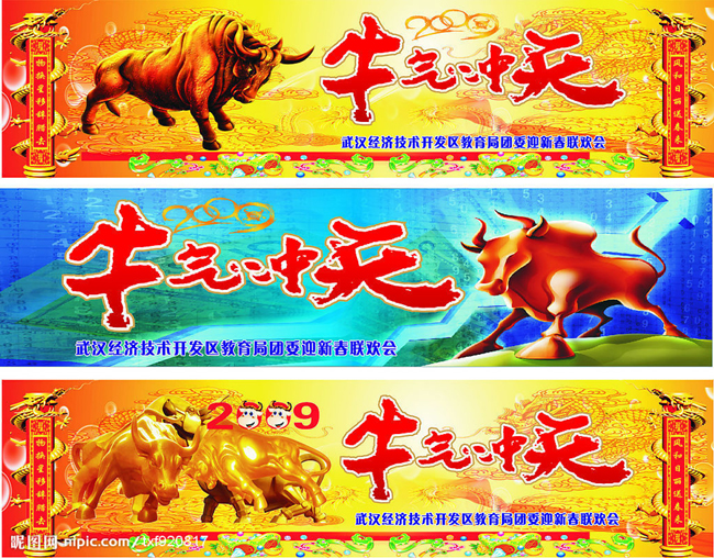 logo296.jpg