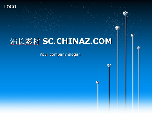 艺术设计PPT模板下载