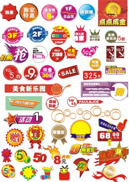 logo319.jpg
