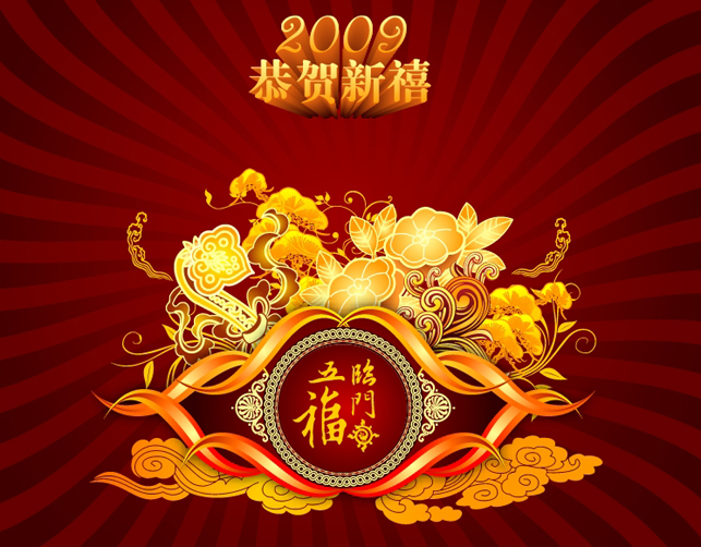 logo324.jpg