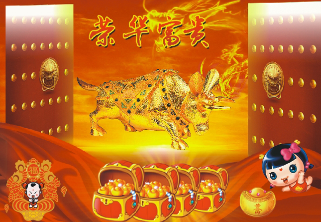 logo346.jpg
