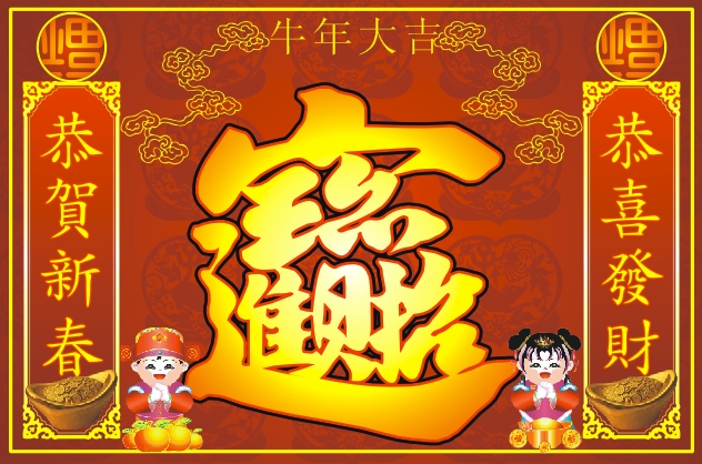 logo348.jpg