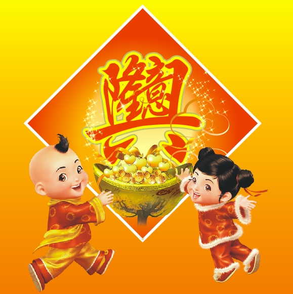 logo345.jpg