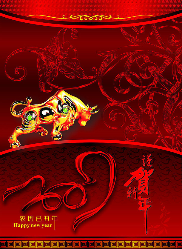 logo366.jpg