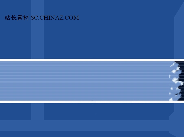 蓝色简约PPT模板下载