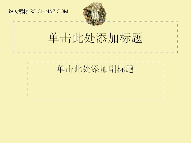 ppt518.jpg