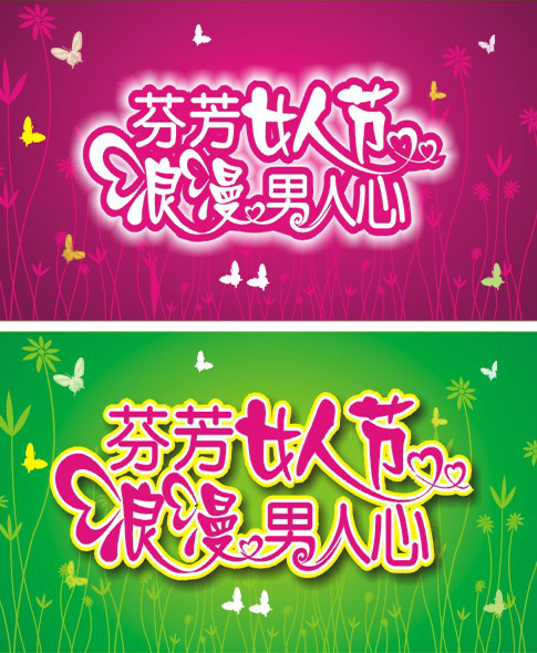 logo672.jpg