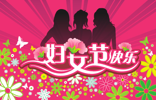 logo723.jpg