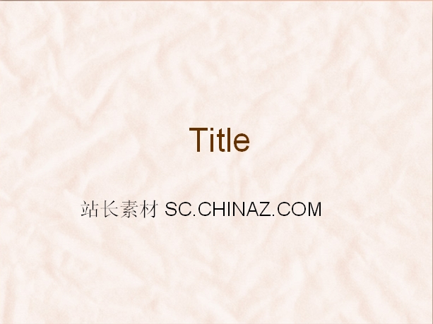 精美背景PPT模板下载