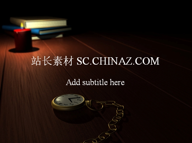学习PPT模板下载