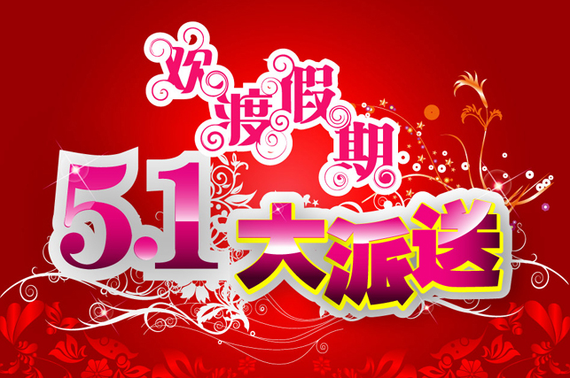 logo999.jpg
