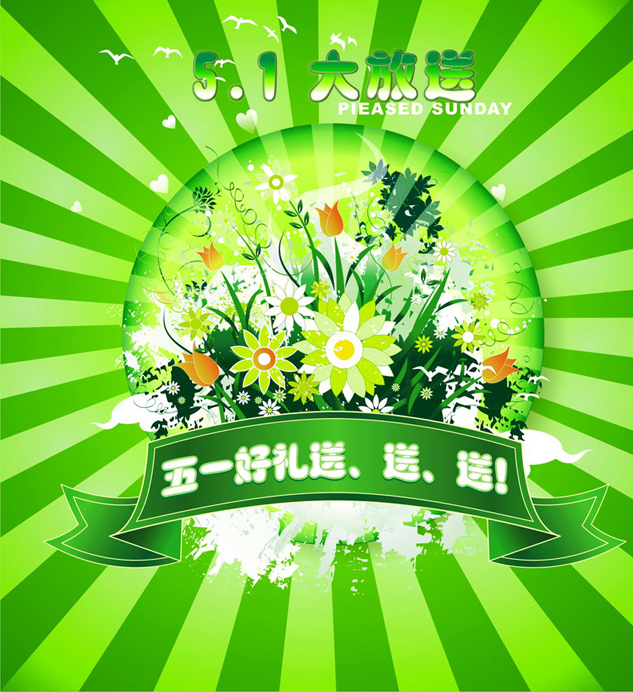 logo997.jpg