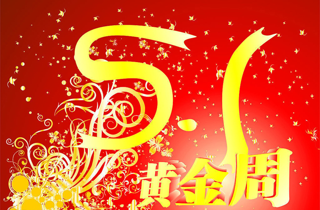 logo1009.jpg