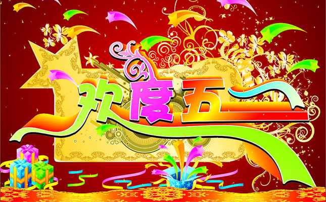 logo1010.jpg
