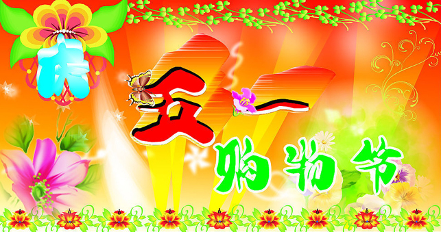 logo1012.jpg