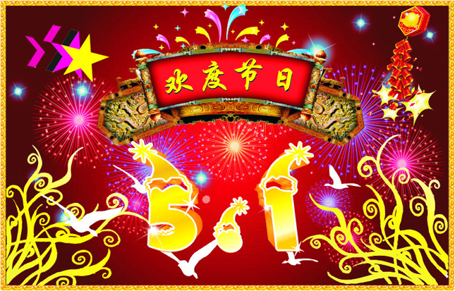 logo1023.jpg