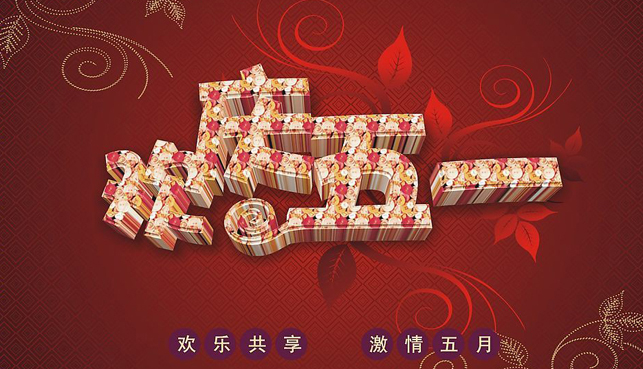 logo1024.jpg