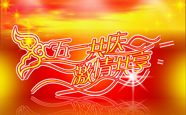 logo1033.jpg