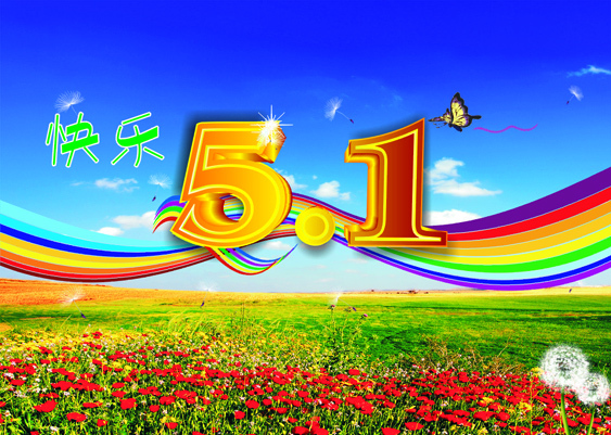 logo1035.jpg