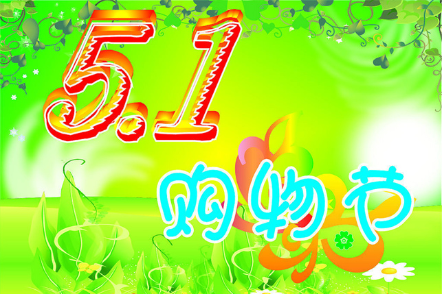 logo1036.jpg