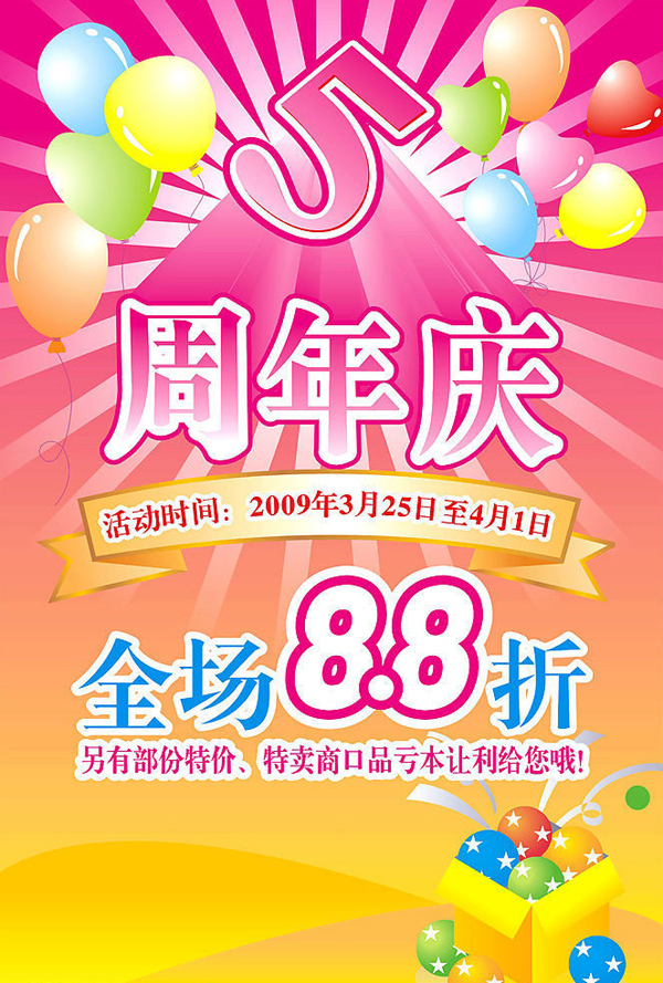 logo1046.jpg