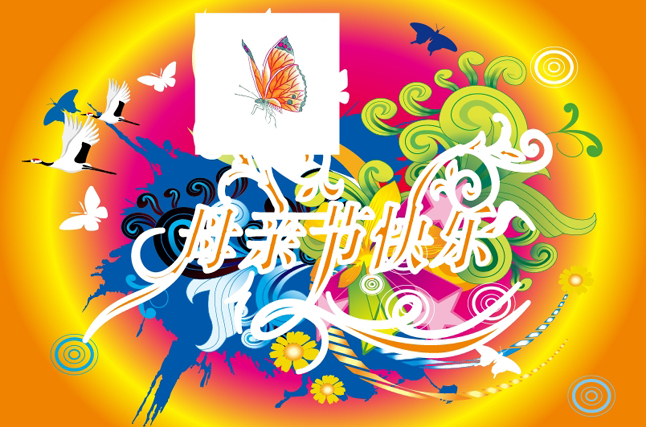 logo1079.jpg