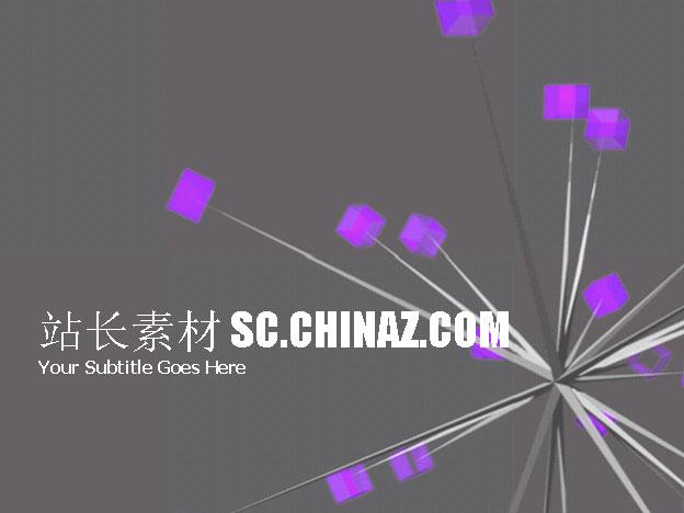 科技背景PPT模板下载