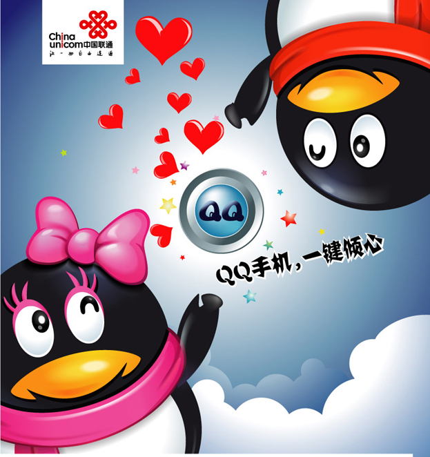 logo1218.jpg