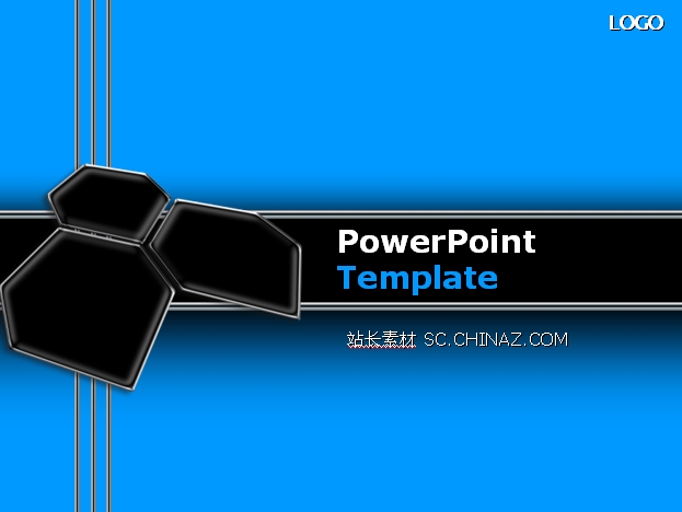 礼物设计PPT模板下载