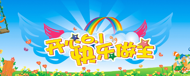 logo1266.jpg
