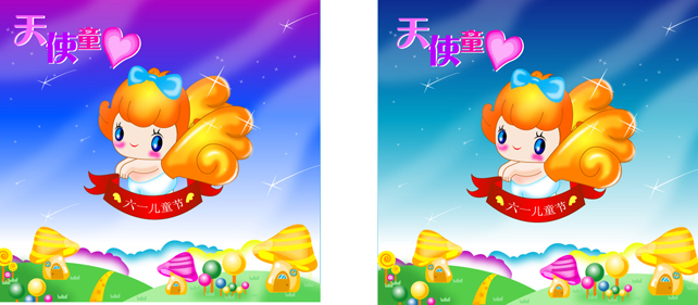 六一儿童节矢量图下载