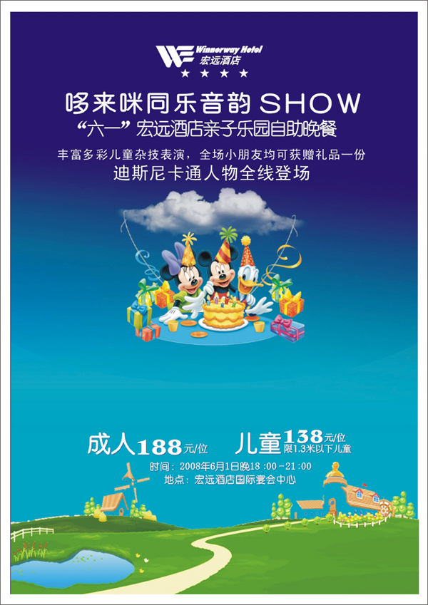 logo1302.jpg