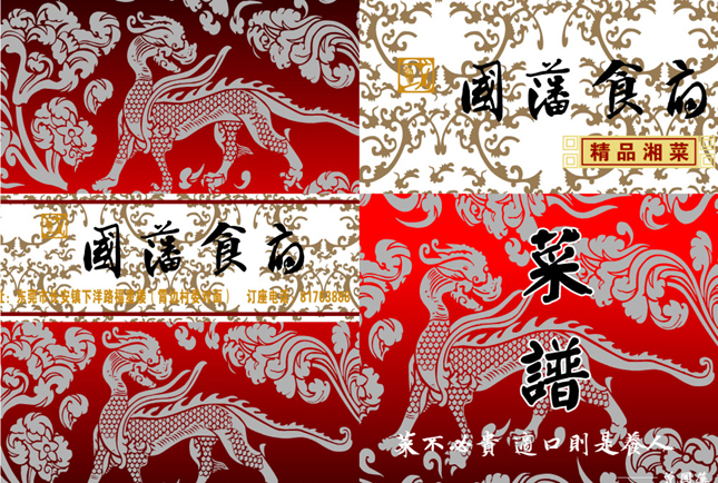 logo1333.jpg