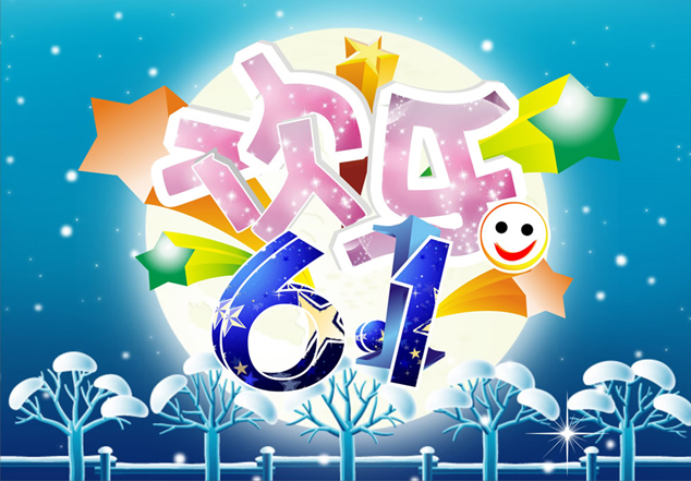 logo1423.jpg