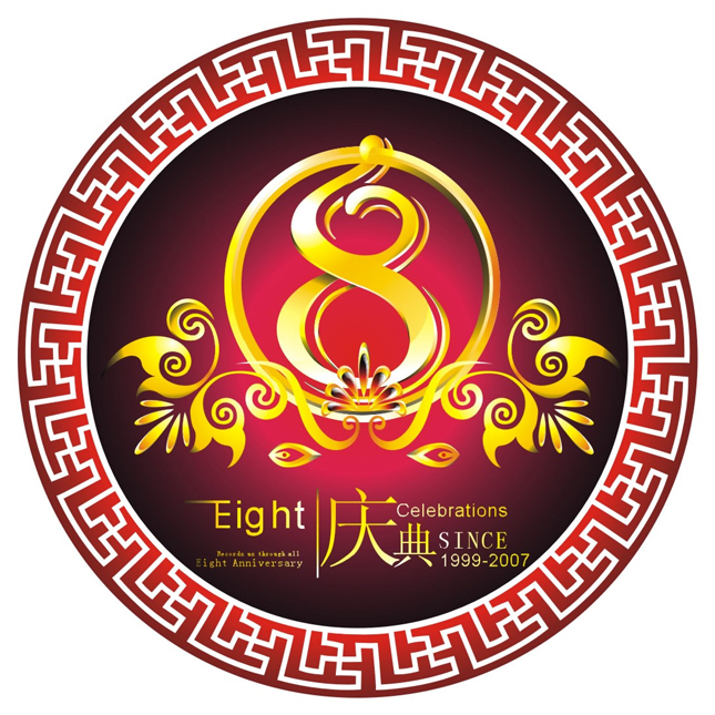 logo1424.jpg