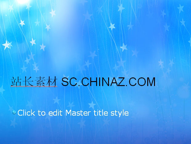 蓝色背景PPT模板下载