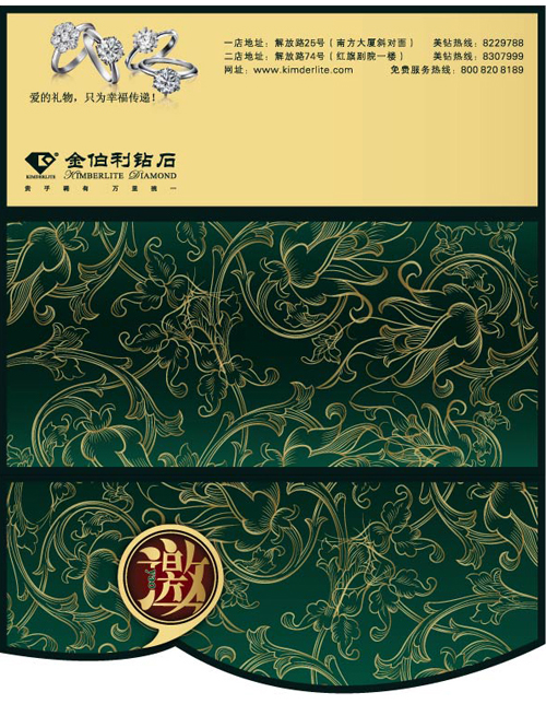 logo1581.jpg