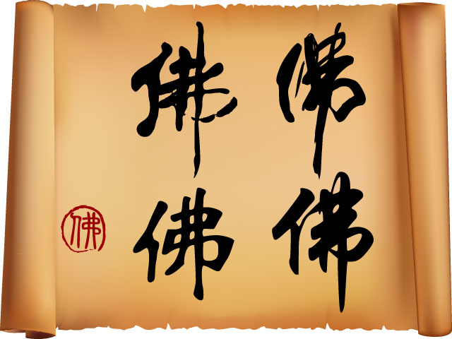 logo1637.jpg