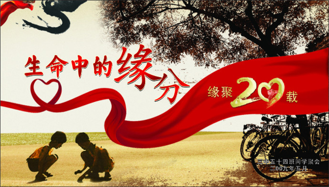 logo1652.jpg