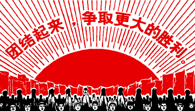 logo1649.jpg